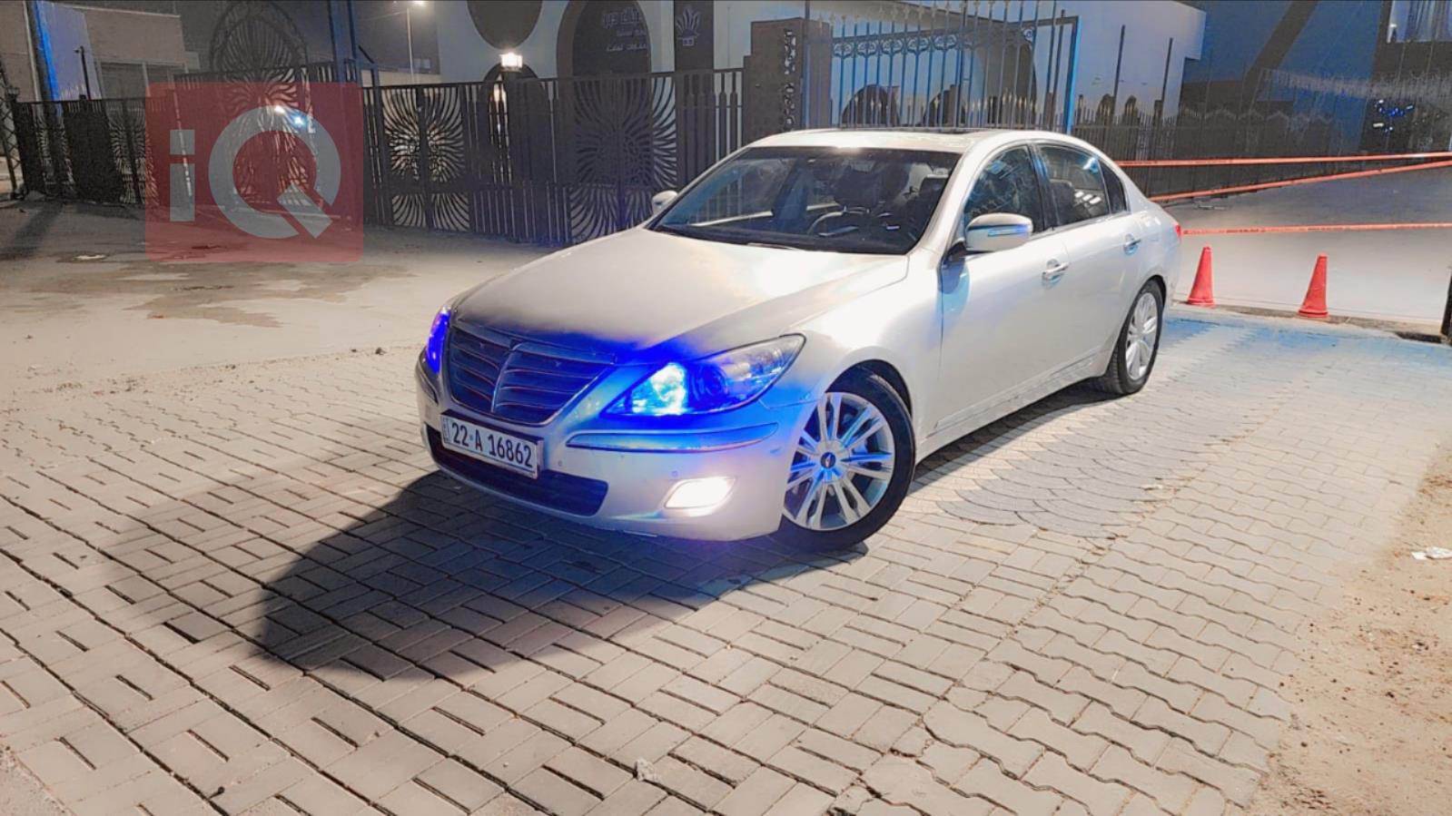 هيونداي جنسس